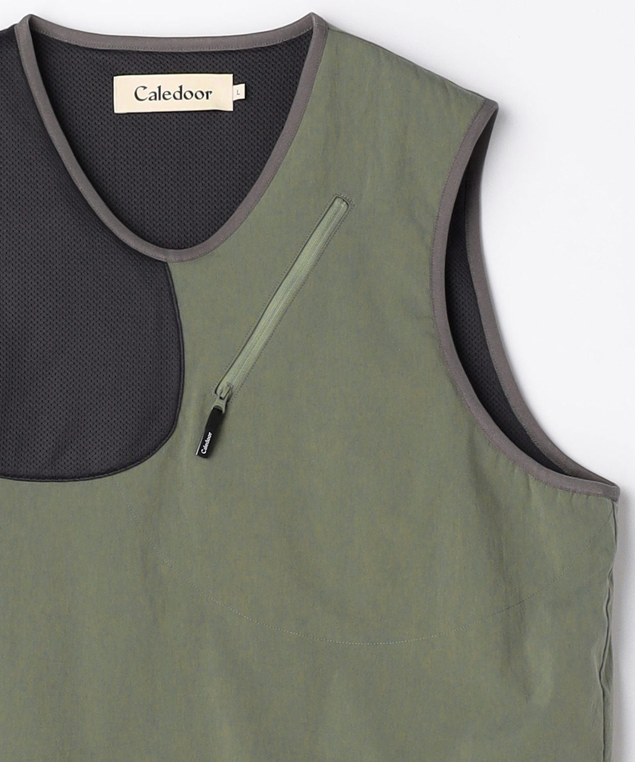 Rambling Round Active Vest